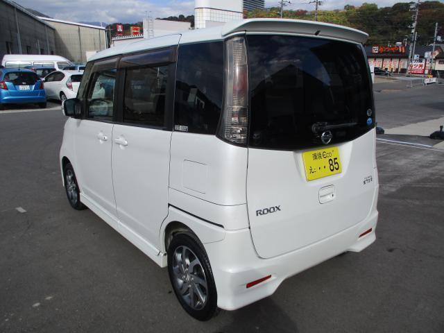 Nissan ROOX 2010-11 7809008-9