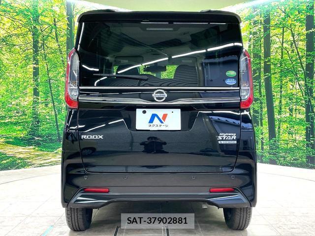 Nissan ROOX 2021-02 7809103-14