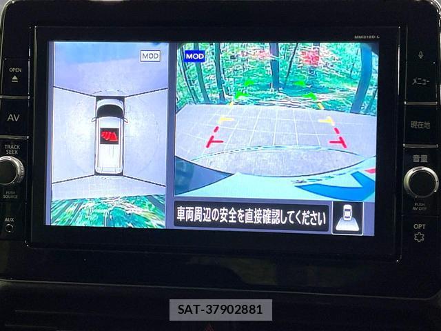 Nissan ROOX 2021-02 7809103-5