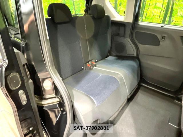 Nissan ROOX 2021-02 7809103-8