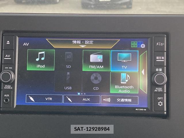 Nissan ROOX 2020-10 7809292-4