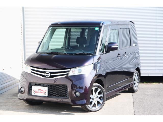 sat car