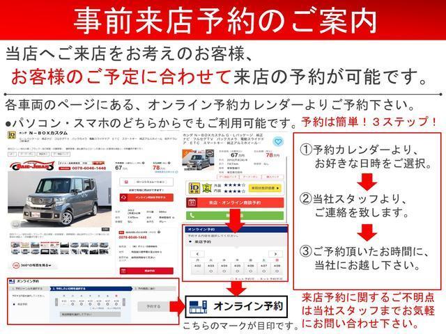Nissan ROOX 2011-02 7810687-15