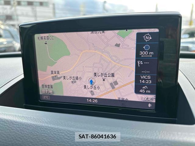 Audi RS Q3 2014-03 7804615-17