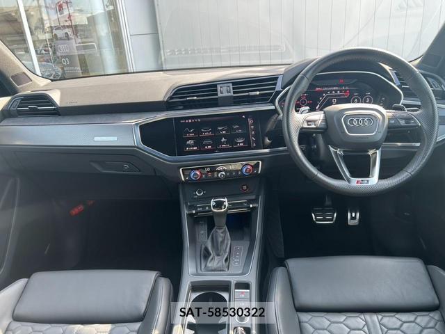 Audi RS Q3 2021-08 7807014-10