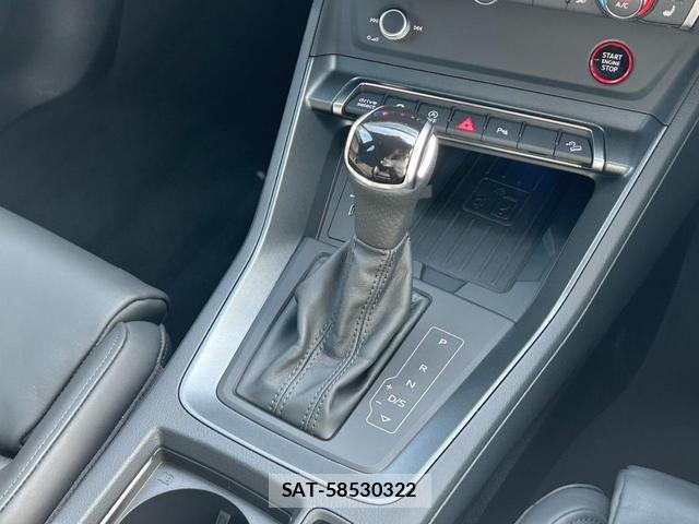Audi RS Q3 2021-08 7807014-11