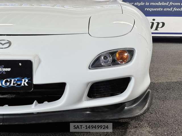 Mazda RX-7 2002-03 7803650-15