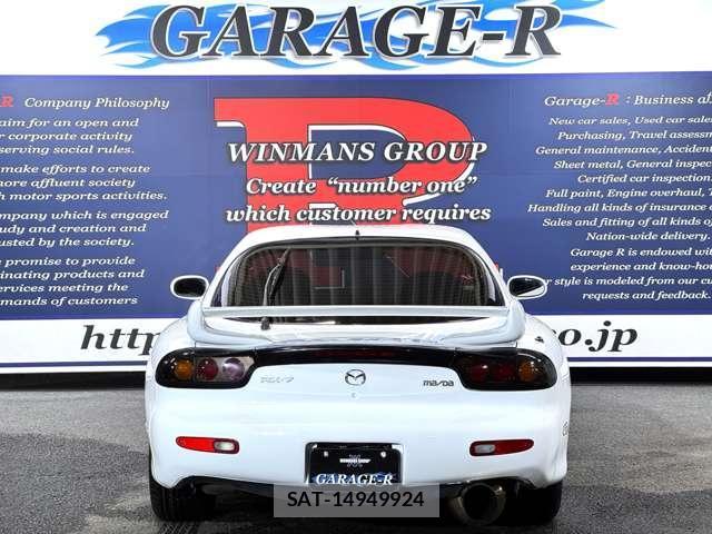 Mazda RX-7 2002-03 7803650-6