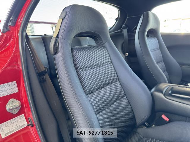 Mazda RX-7 2000-02 7803656-17