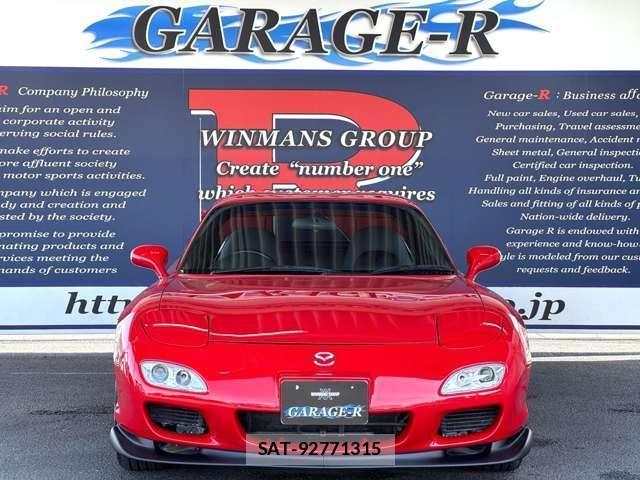 Mazda RX-7 2000-02 7803656-4