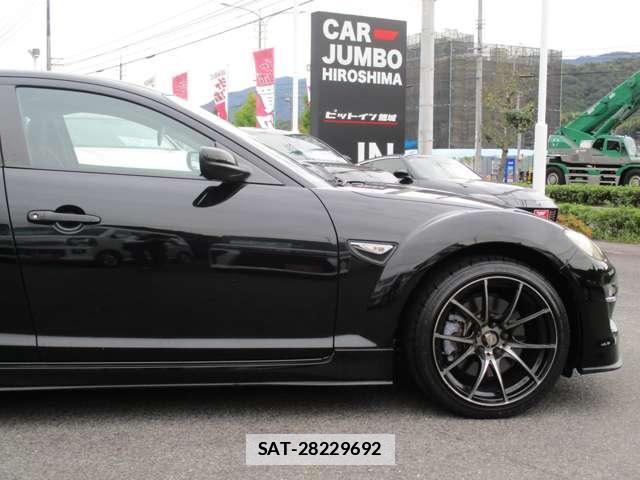 Mazda RX-8 2008-05 7795656-11