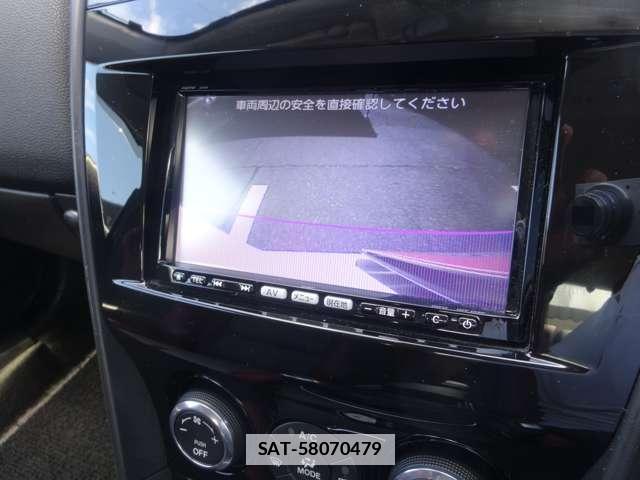 Mazda RX-8 2012-01 7795717-10