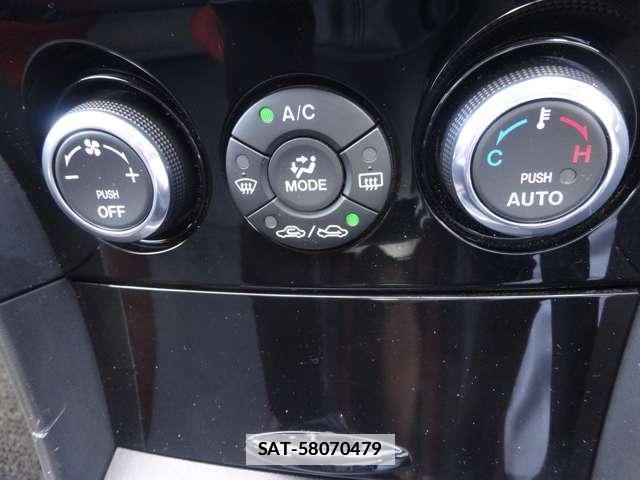 Mazda RX-8 2012-01 7795717-11