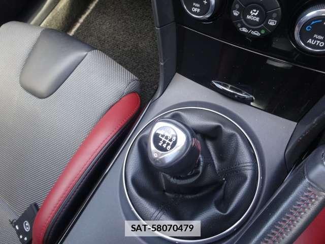 Mazda RX-8 2012-01 7795717-12