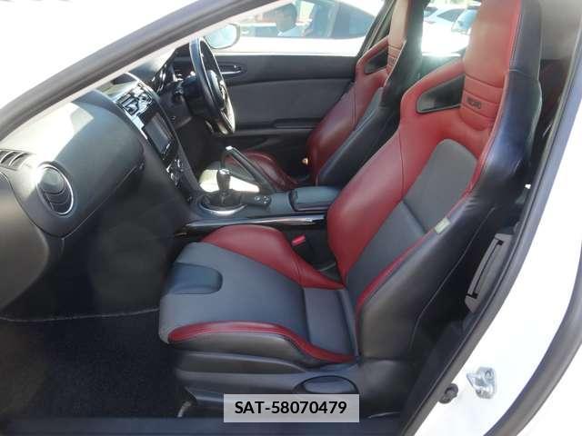 Mazda RX-8 2012-01 7795717-5