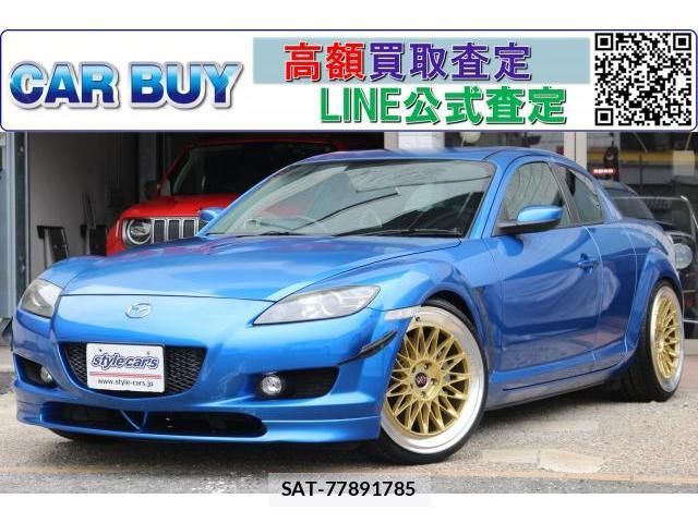 sat car