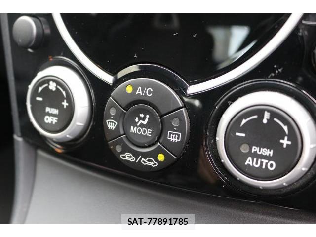 Mazda RX-8 2004-02 7797743-11