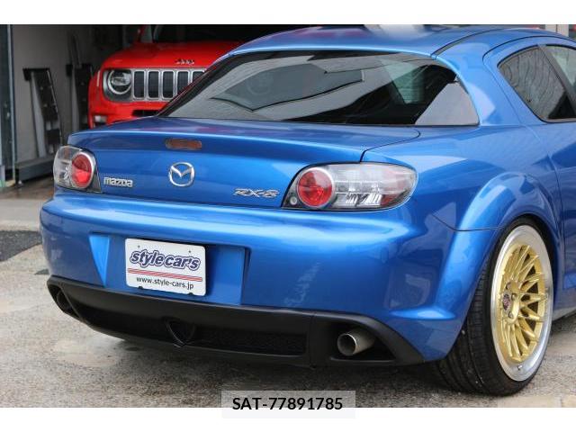 Mazda RX-8 2004-02 7797743-8