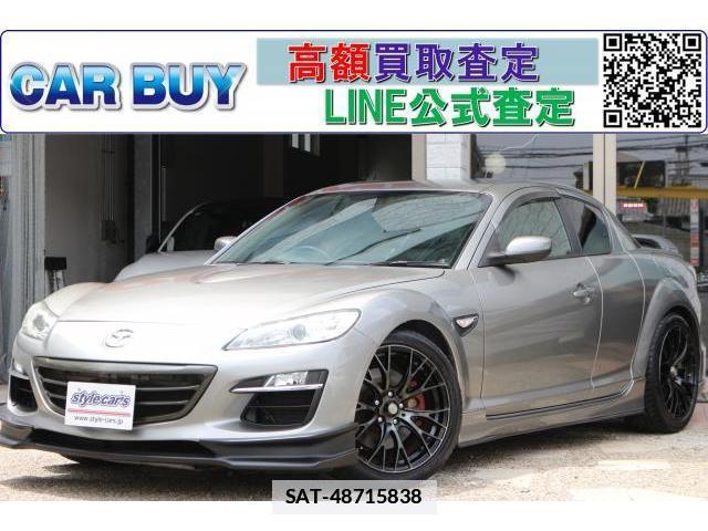 Mazda RX-8 2008-03 7797747-0