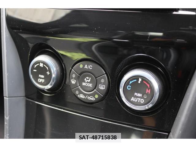 Mazda RX-8 2008-03 7797747-18