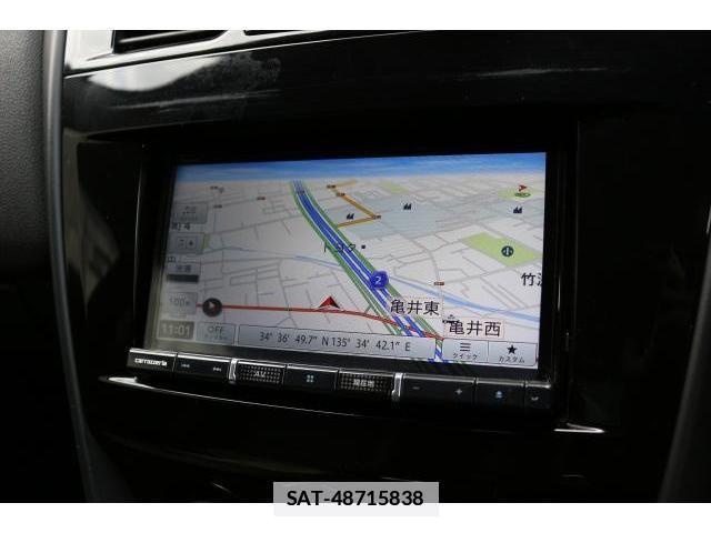 Mazda RX-8 2008-03 7797747-2