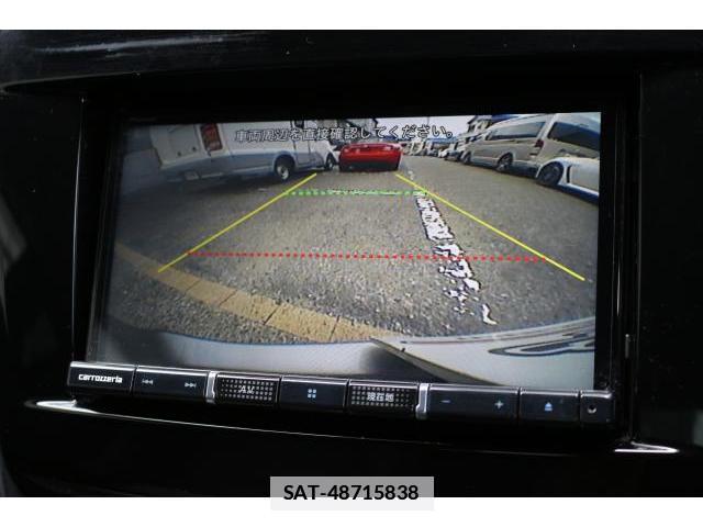 Mazda RX-8 2008-03 7797747-3