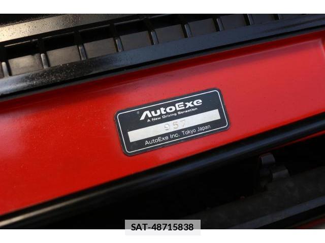 Mazda RX-8 2008-03 7797747-7