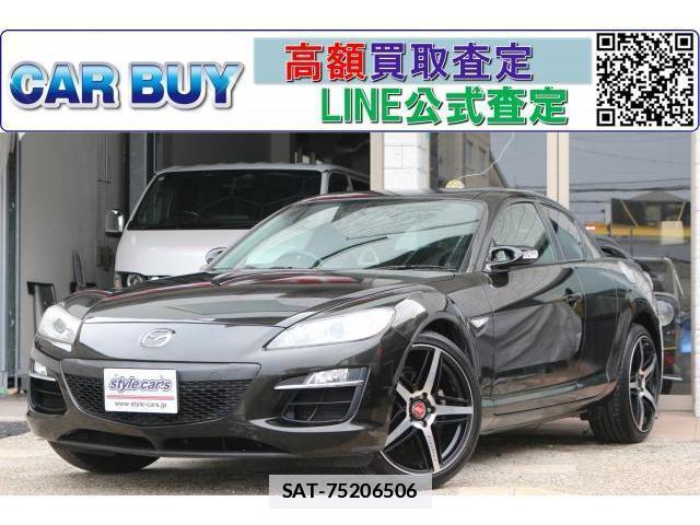 Mazda RX-8 2009-03 7797751-0