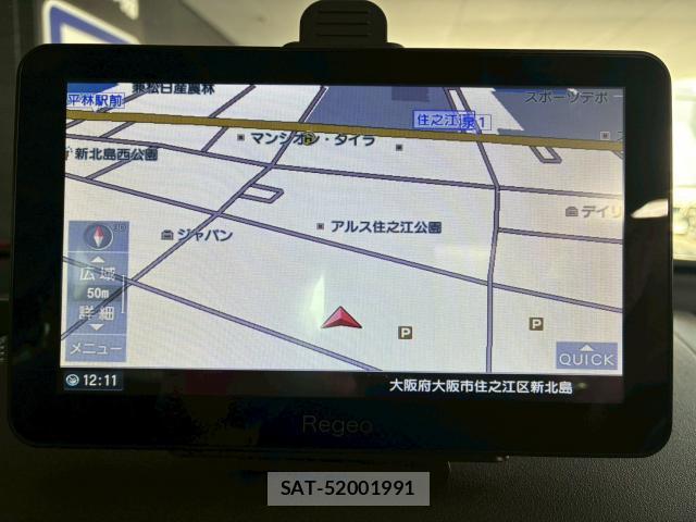 Mazda RX-8 2004-06 7802987-18