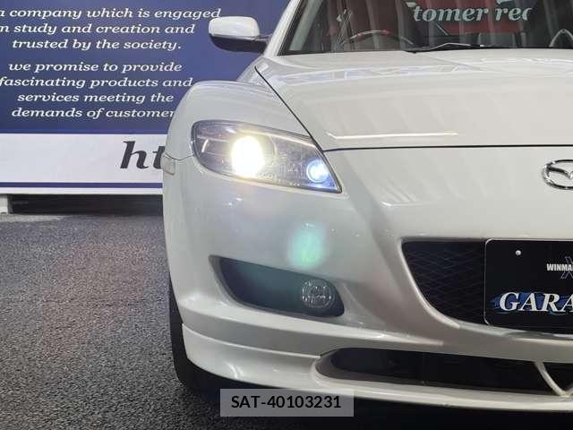 Mazda RX-8 2004-06 7803643-16