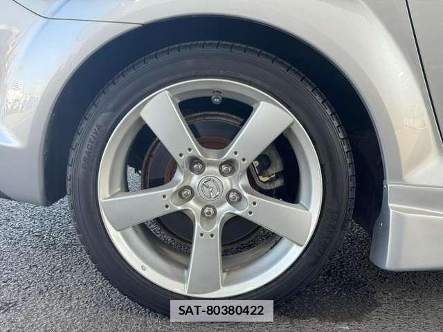 Mazda RX-8 2005-03 7803649-11