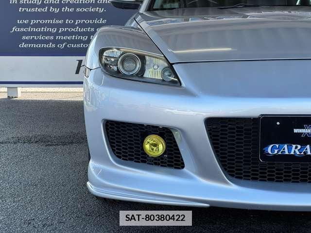 Mazda RX-8 2005-03 7803649-14