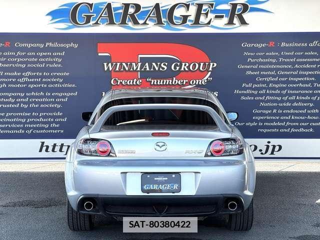 Mazda RX-8 2005-03 7803649-6