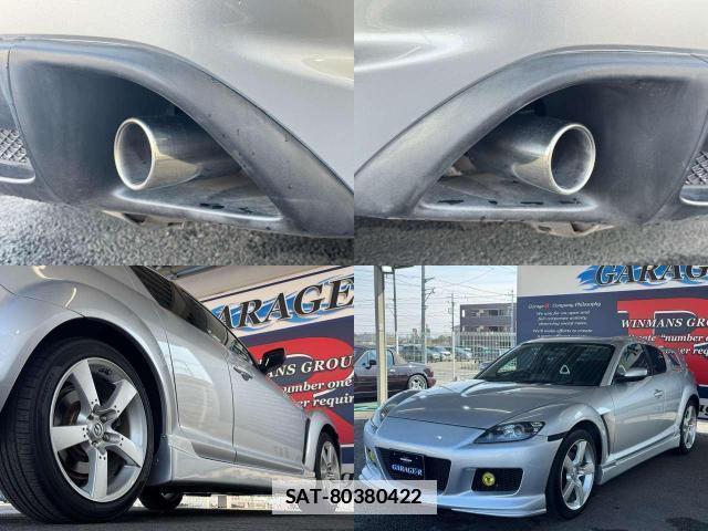 Mazda RX-8 2005-03 7803649-7