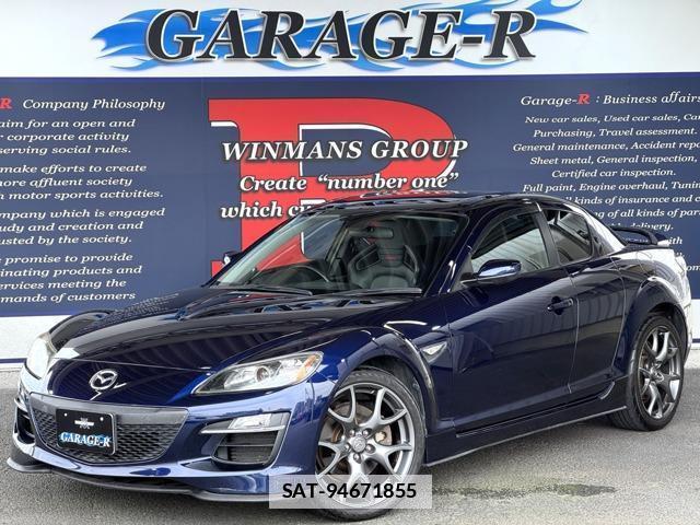 Mazda RX-8 2010-09 7803665-0