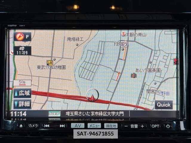 Mazda RX-8 2010-09 7803665-13
