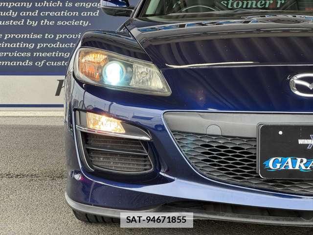 Mazda RX-8 2010-09 7803665-16
