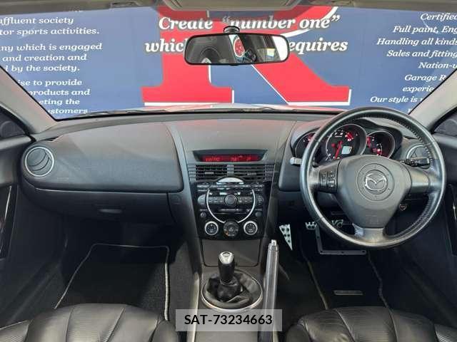 Mazda RX-8 2004-08 7803675-3