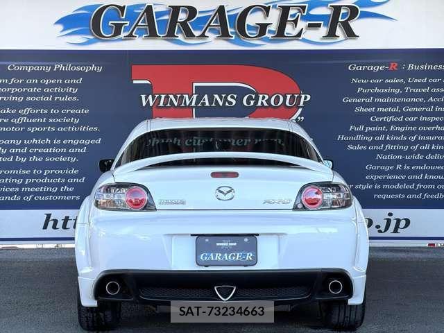 Mazda RX-8 2004-08 7803675-6