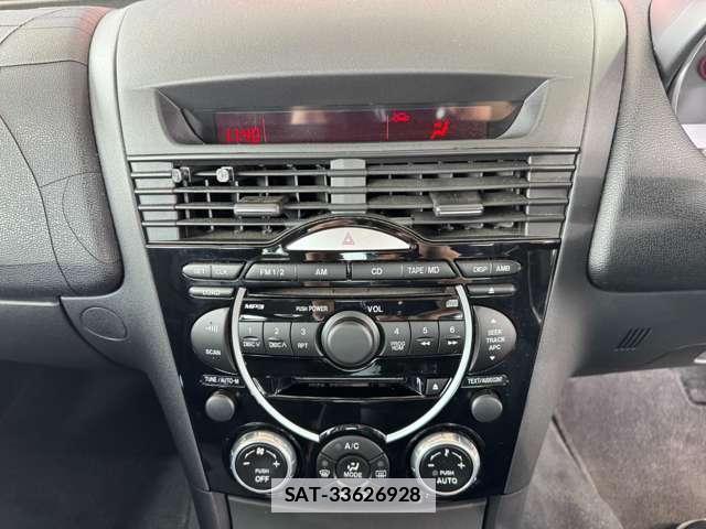 Mazda RX-8 2007-03 7803676-13