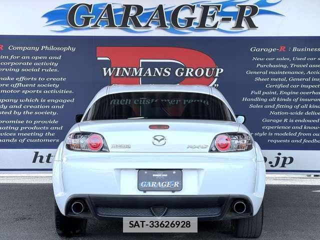 Mazda RX-8 2007-03 7803676-6