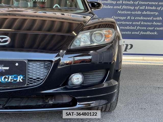 Mazda RX-8 2005-03 7803678-15