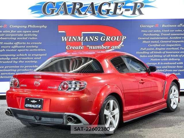 Mazda RX-8 2004-09 7803685-1