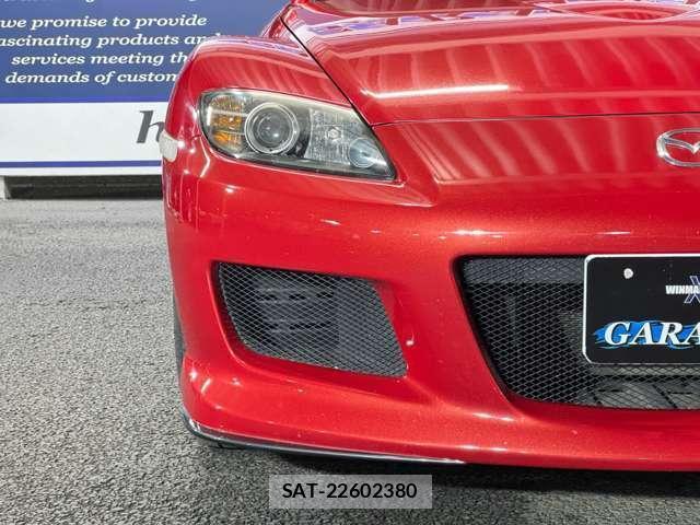 Mazda RX-8 2004-09 7803685-10