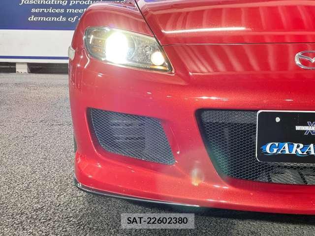 Mazda RX-8 2004-09 7803685-12