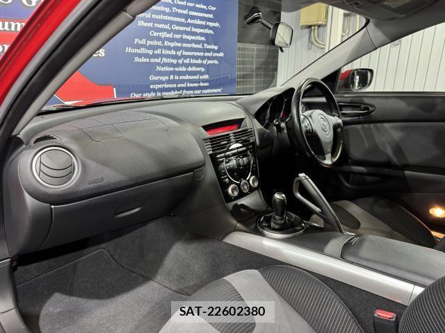 Mazda RX-8 2004-09 7803685-16