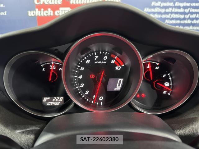 Mazda RX-8 2004-09 7803685-19