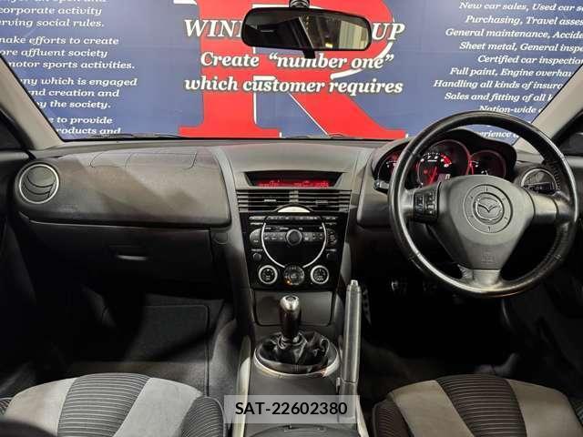 Mazda RX-8 2004-09 7803685-3