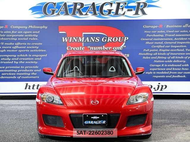 Mazda RX-8 2004-09 7803685-4
