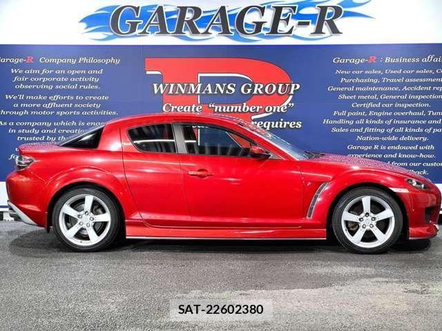Mazda RX-8 2004-09 7803685-5
